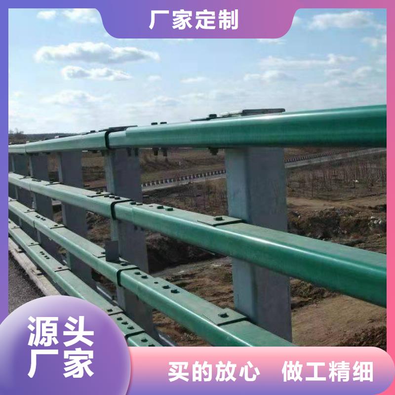 橋梁護(hù)欄廠家-報(bào)價(jià)