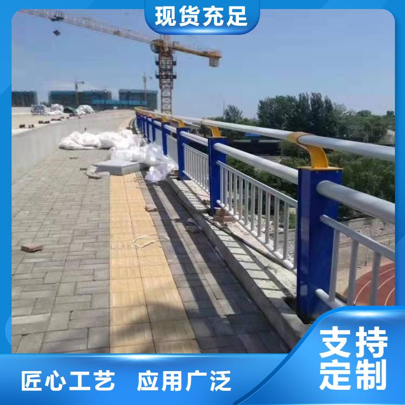 不銹鋼復合管道路護欄、不銹鋼復合管道路護欄廠家直銷_規格齊全