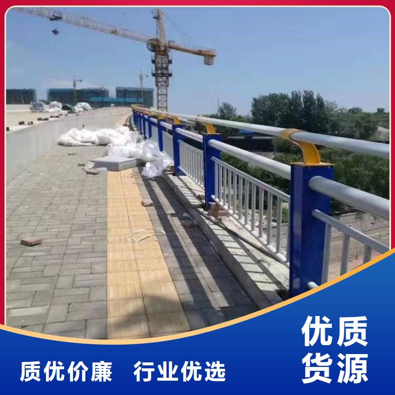 靠譜的城市天橋護欄基地