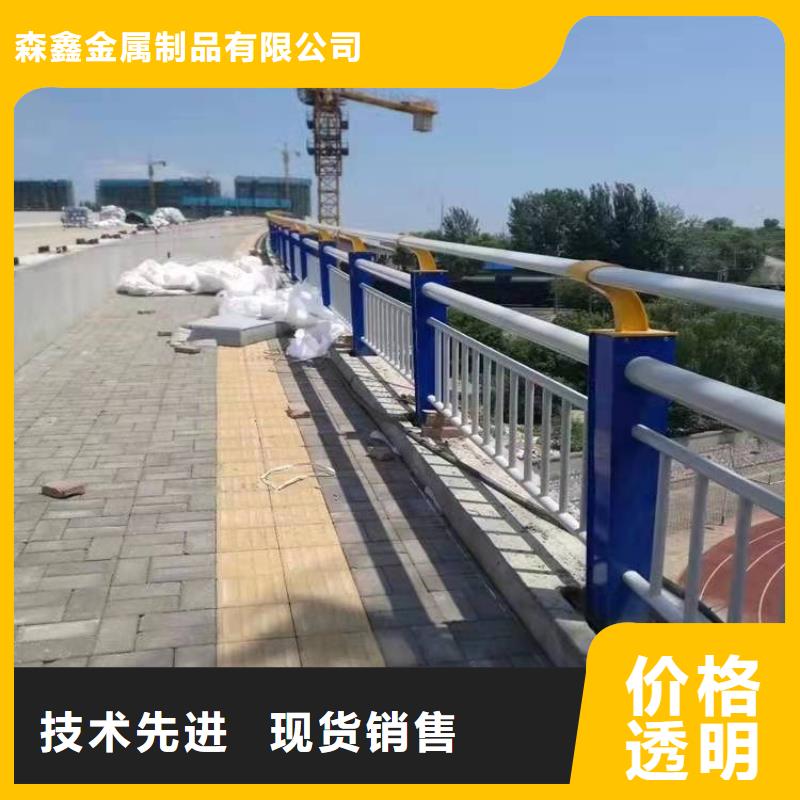 批發304不銹鋼復合管_廠家