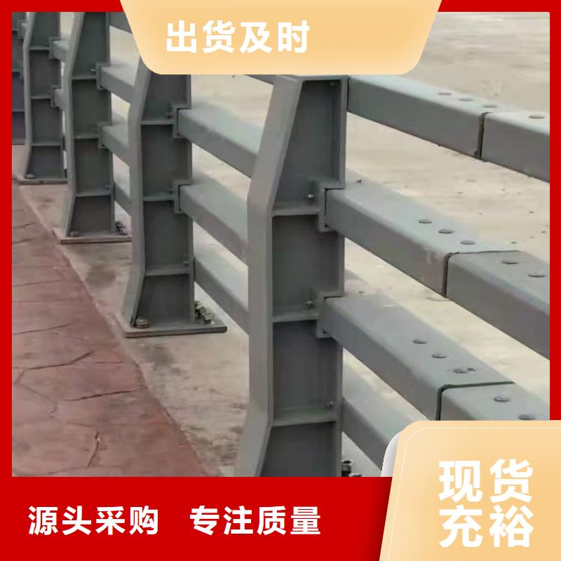 方管防撞護欄制造廠家