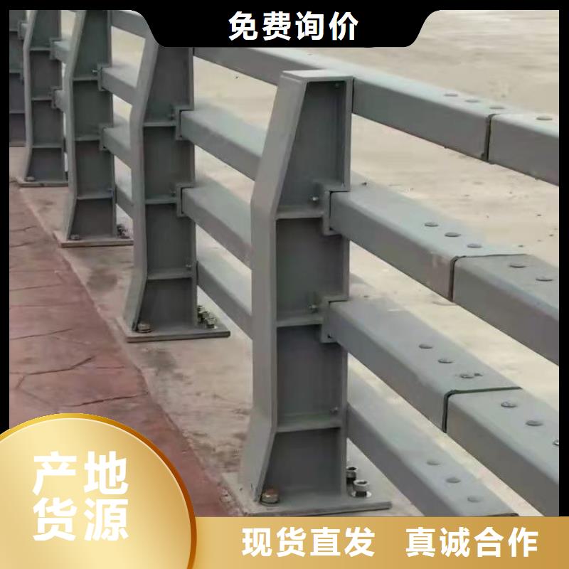 鋁藝護(hù)欄-我們只做高品質(zhì)