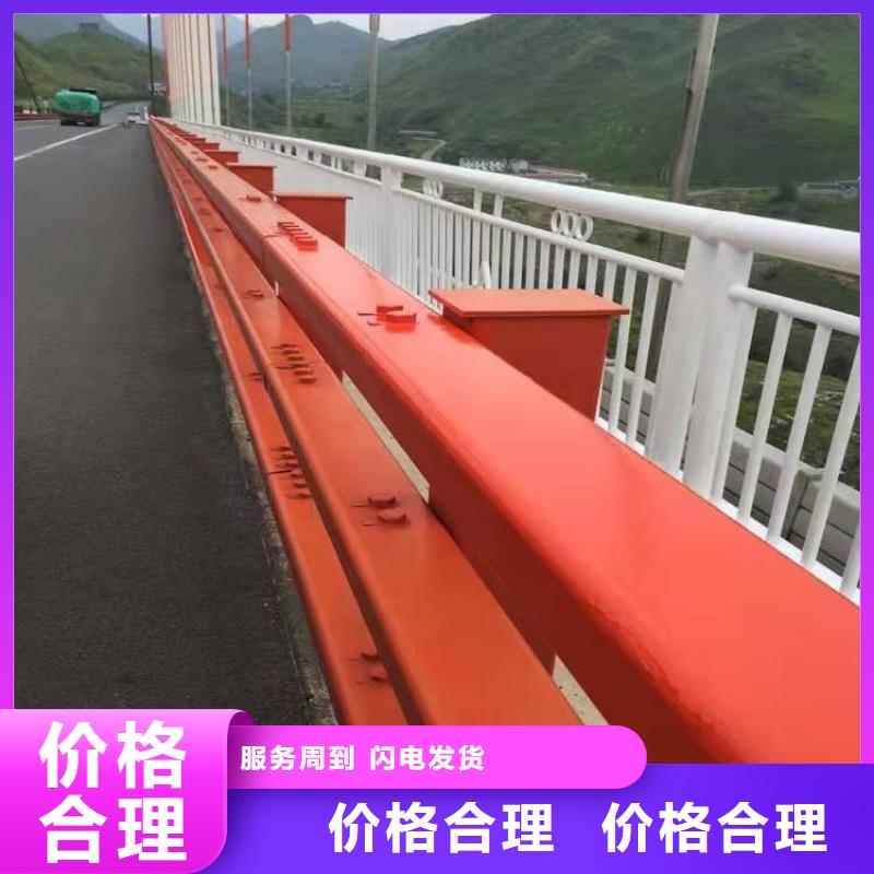 供應(yīng)304不銹鋼復(fù)合管護(hù)欄