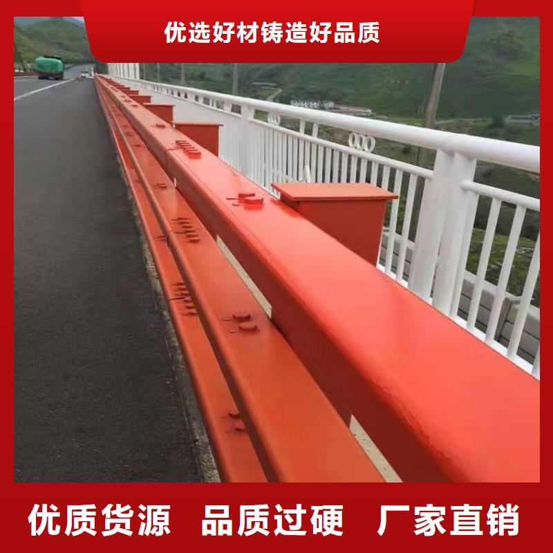不銹鋼燈箱護欄-用心做產品