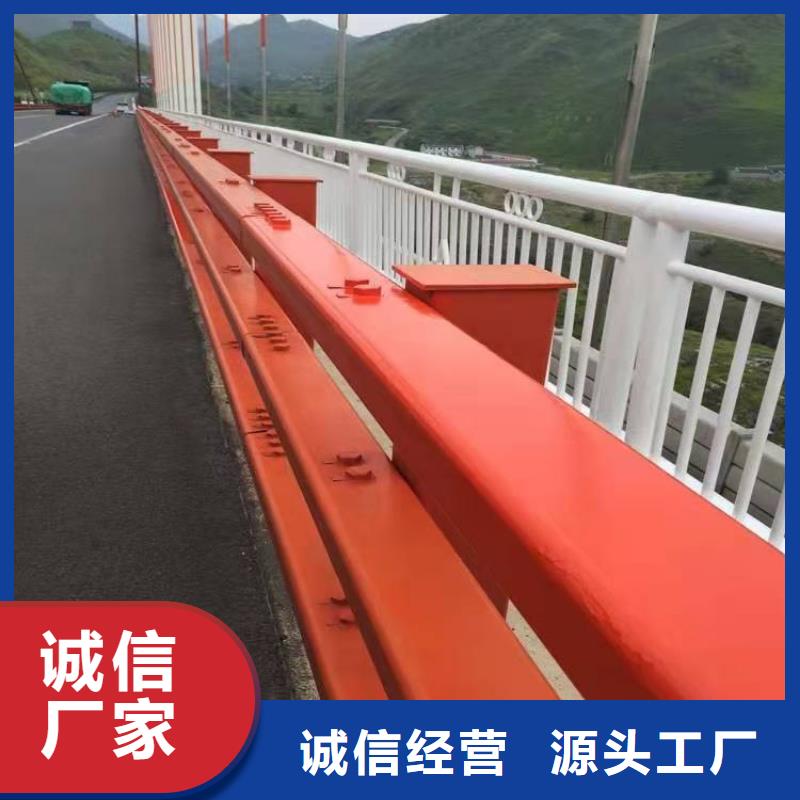 供应防撞护栏的基地