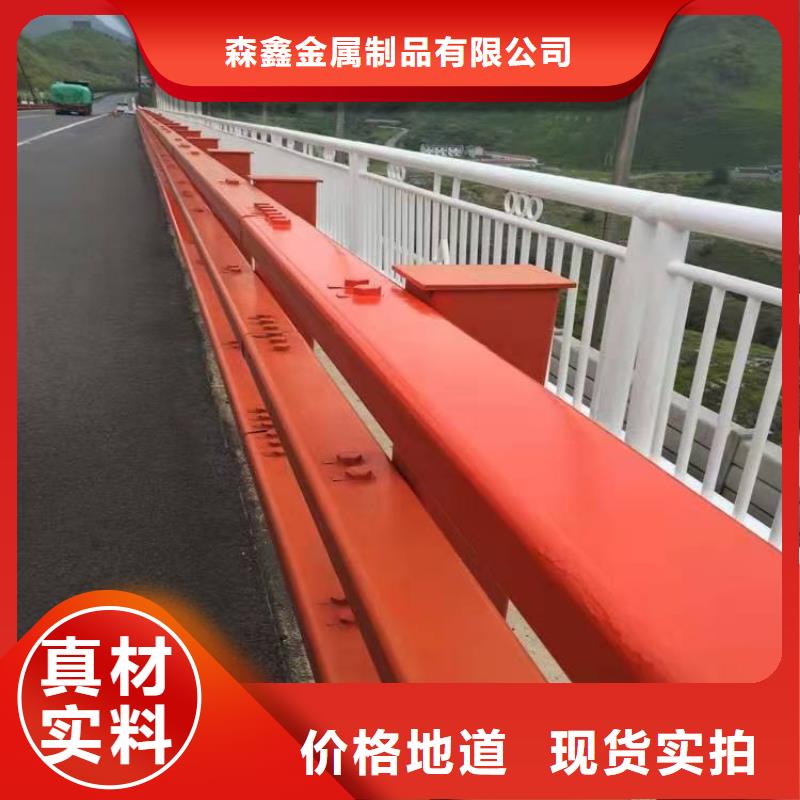 不銹鋼棧道護欄批發定制