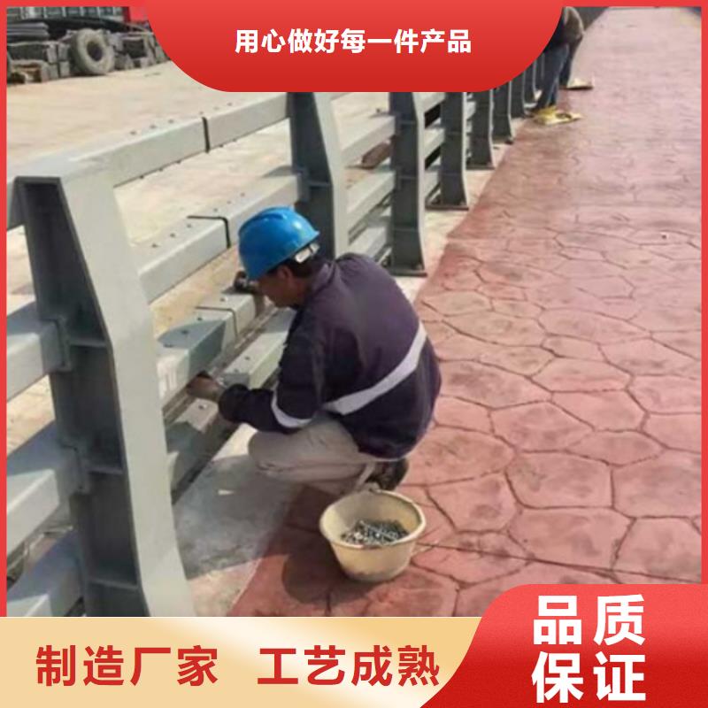 不銹鋼復合管河道護欄_服務優質