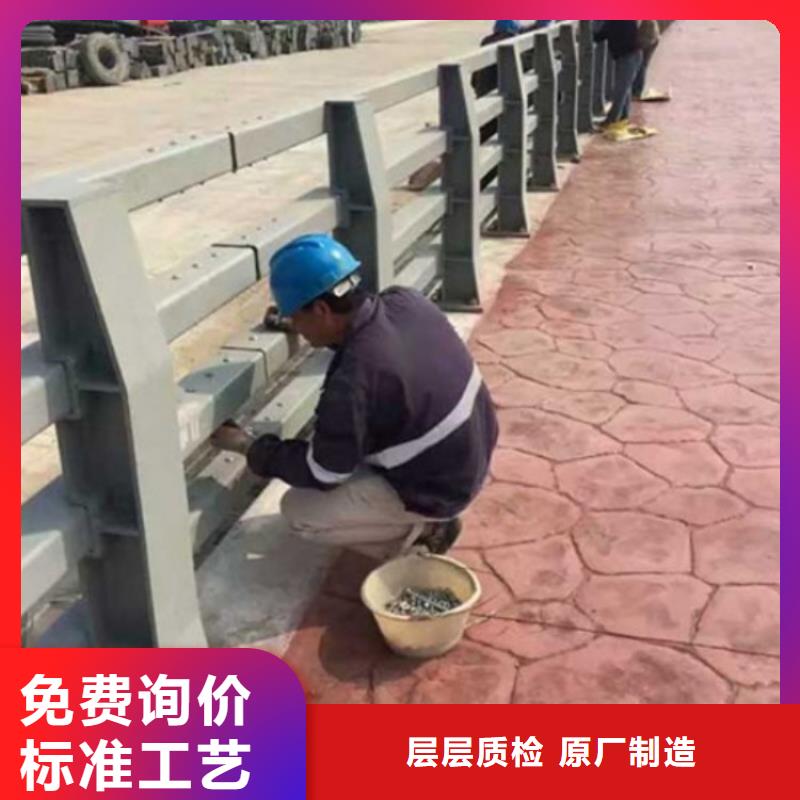 護欄【【中央分隔欄】】現貨銷售