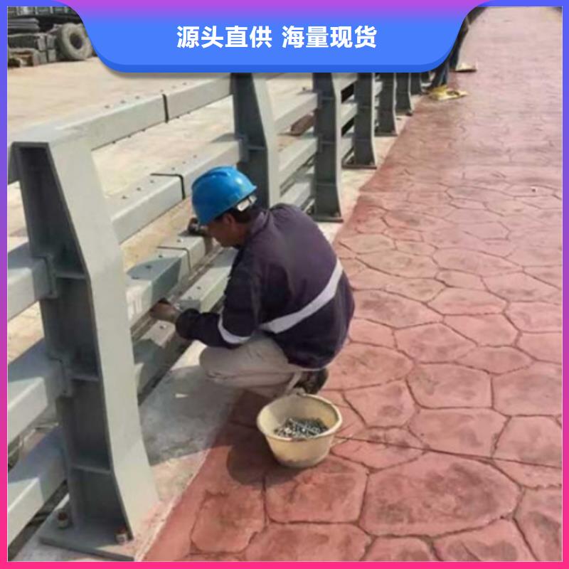 #防撞不銹鋼復(fù)合管護(hù)欄#歡迎來(lái)電咨詢