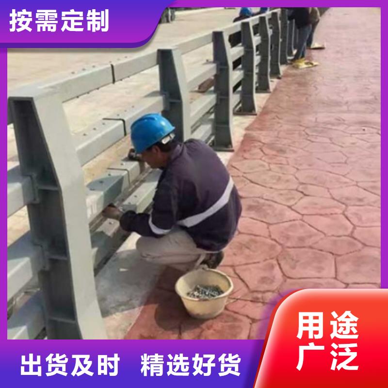 不銹鋼碳素鋼復(fù)合管橋梁護(hù)欄_精益求精