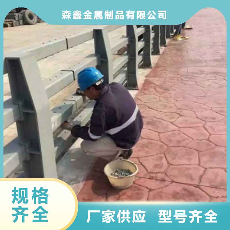 不銹鋼復(fù)合管河道護(hù)欄租賃