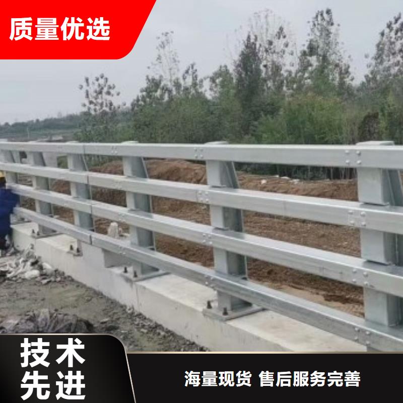 買不銹鋼河道護欄選擇實體廠家