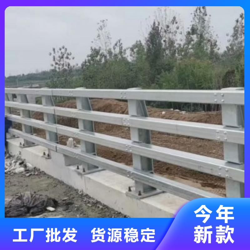 質優價廉的防撞不銹鋼復合管欄桿基地