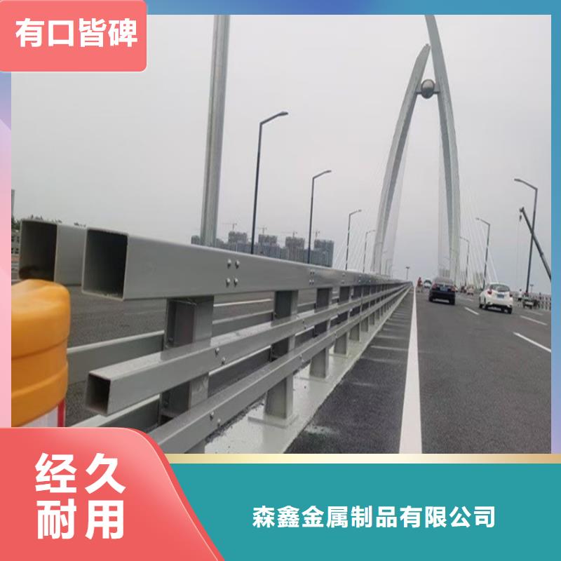 選購不銹鋼燈箱護欄【無中間商】