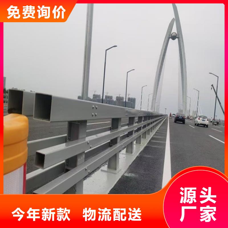 博愛縣橋梁防撞護欄