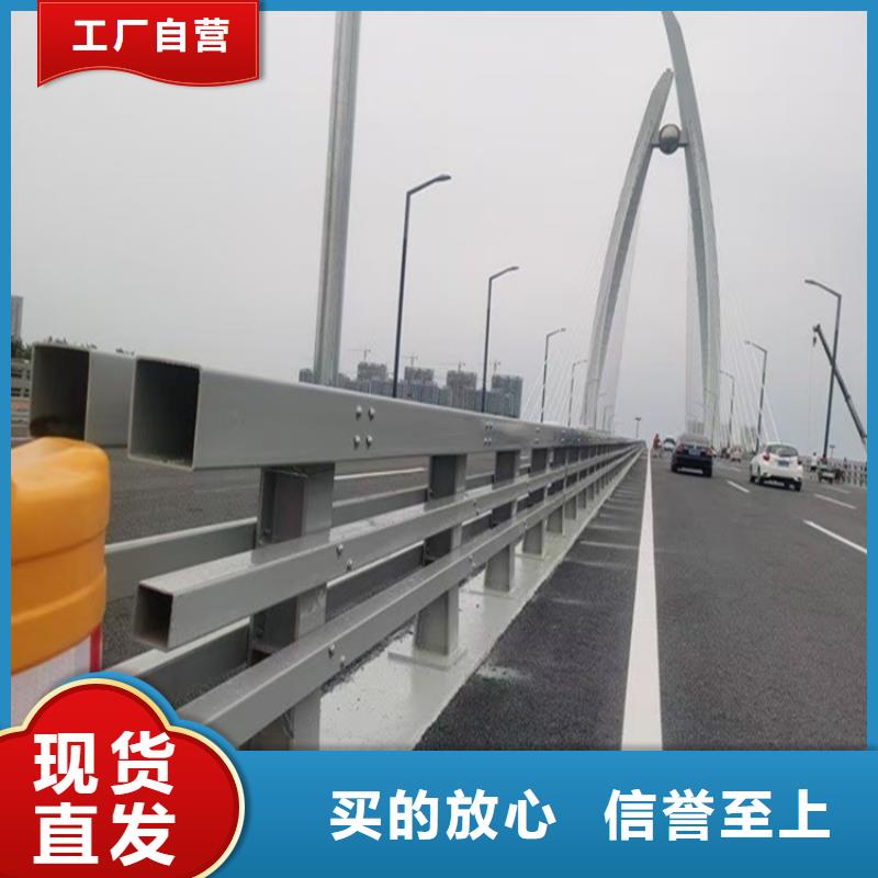 不銹鋼景觀護欄質量有保障的廠家