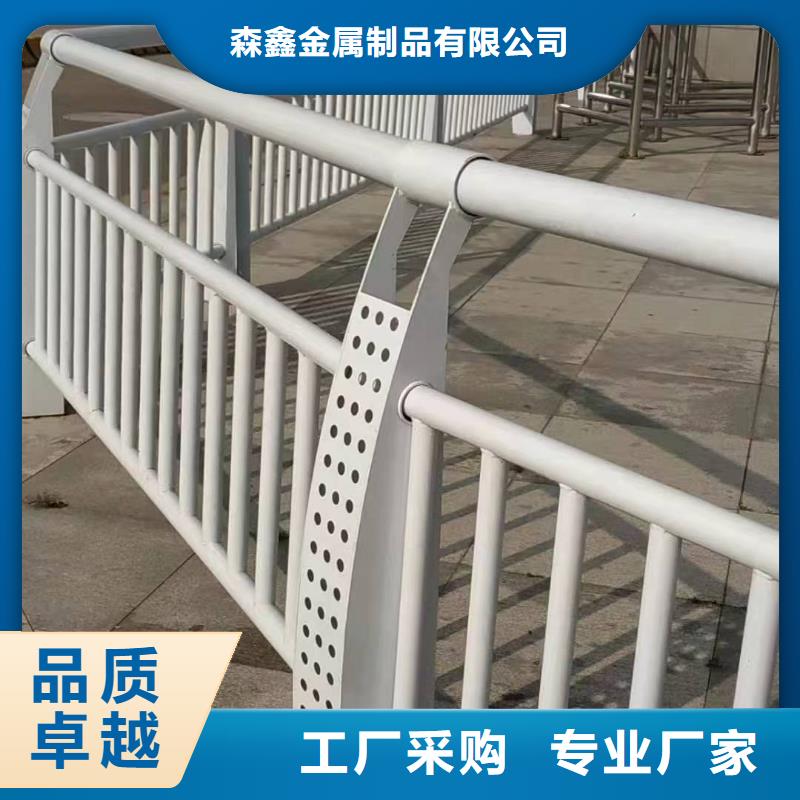 供应防撞护栏的基地