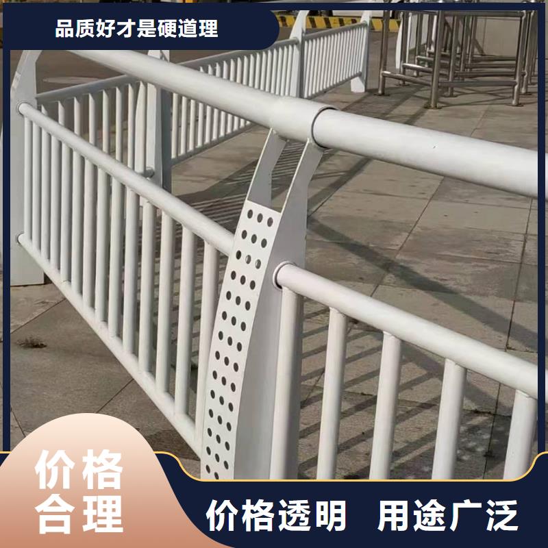 防撞不銹鋼復合管護欄