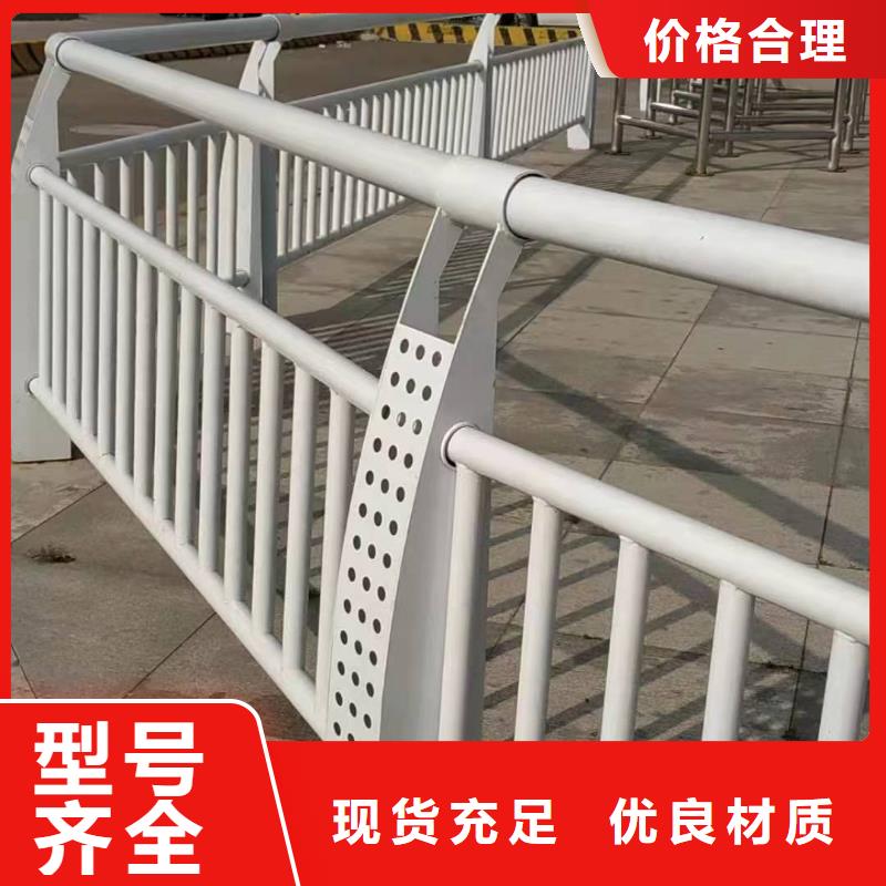 不銹鋼復(fù)合管樓梯欄桿期待您的來電