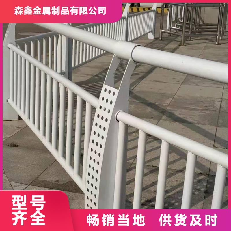護欄_河堤防撞護欄大廠家實力看得見