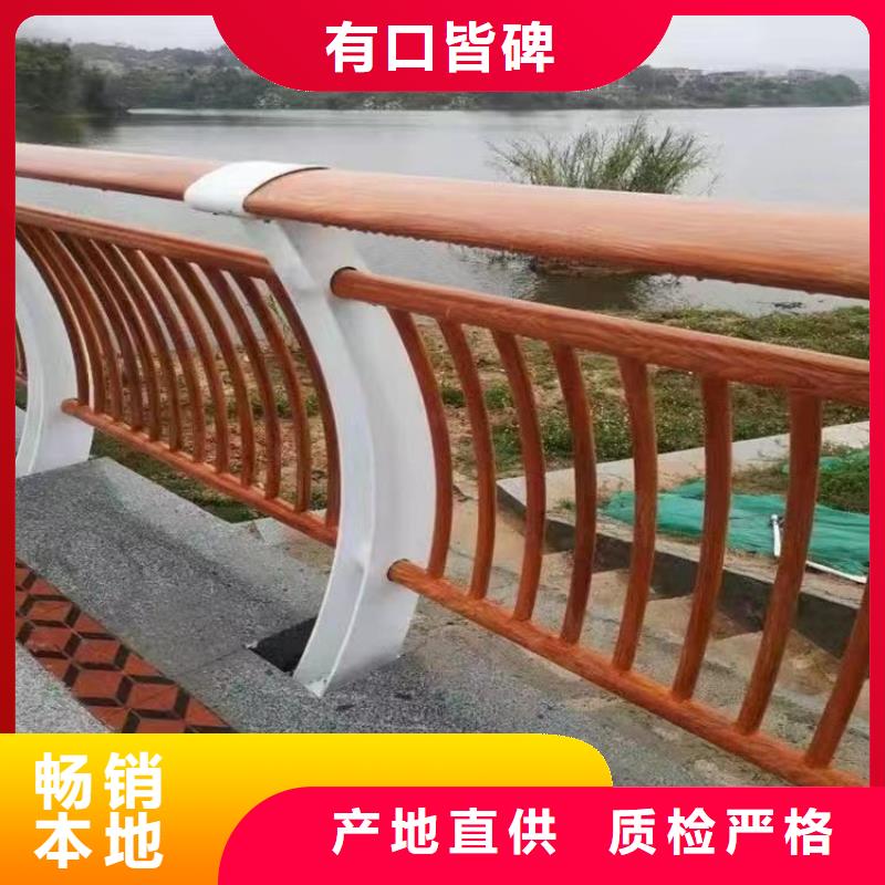 護欄燈光護欄型號全價格低