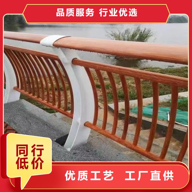 圓管防撞欄桿的廠家-匯星達管業有限公司