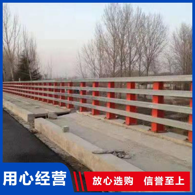 防撞不銹鋼復合管欄桿廠家【防撞不銹鋼復合管欄桿吧】