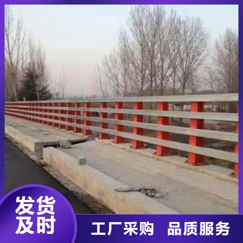 二橫梁防撞護欄實體大廠-放心選購