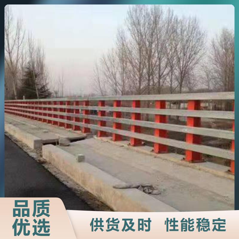 供應棧道橋護欄的基地