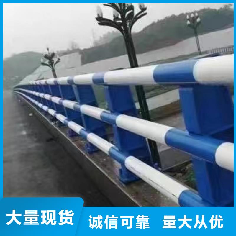 優(yōu)質(zhì)橋梁欄桿廠家