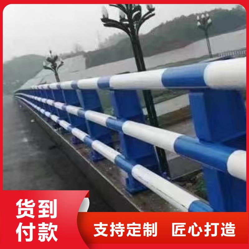 不銹鋼護欄廠家聯系方式 不銹鋼護欄廠家
