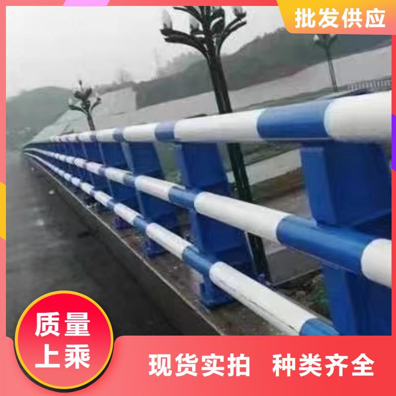 不銹鋼復(fù)合管防撞護欄來電報價