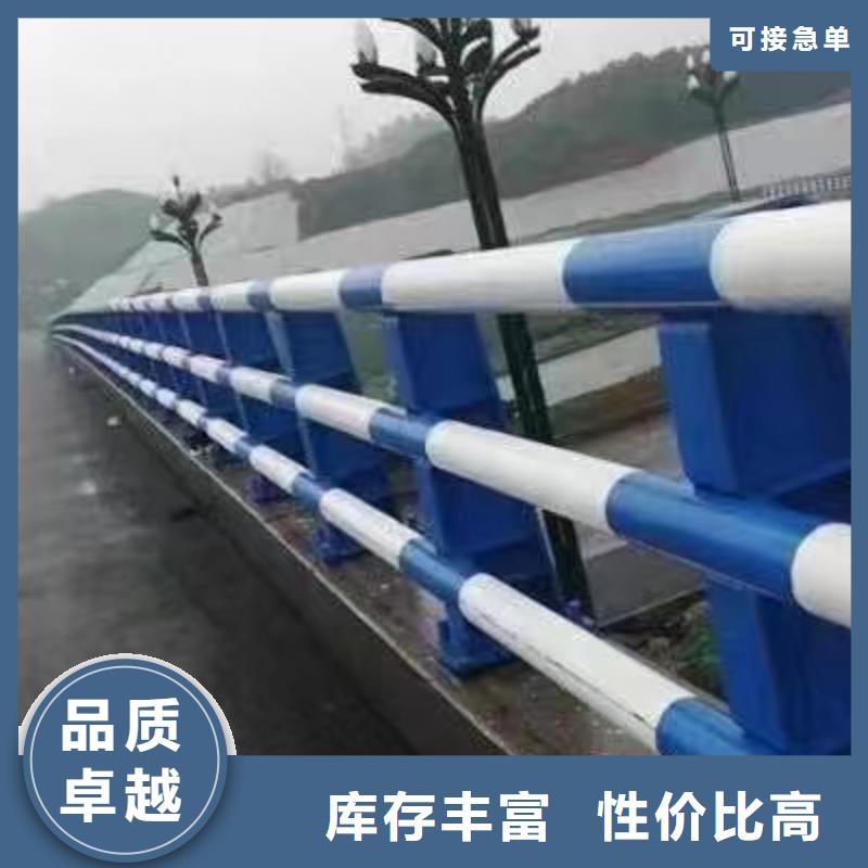 護欄立柱豐富的行業經驗