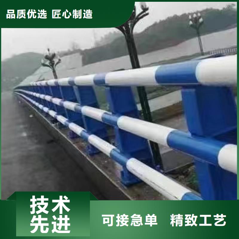 橋梁欄桿品質放心