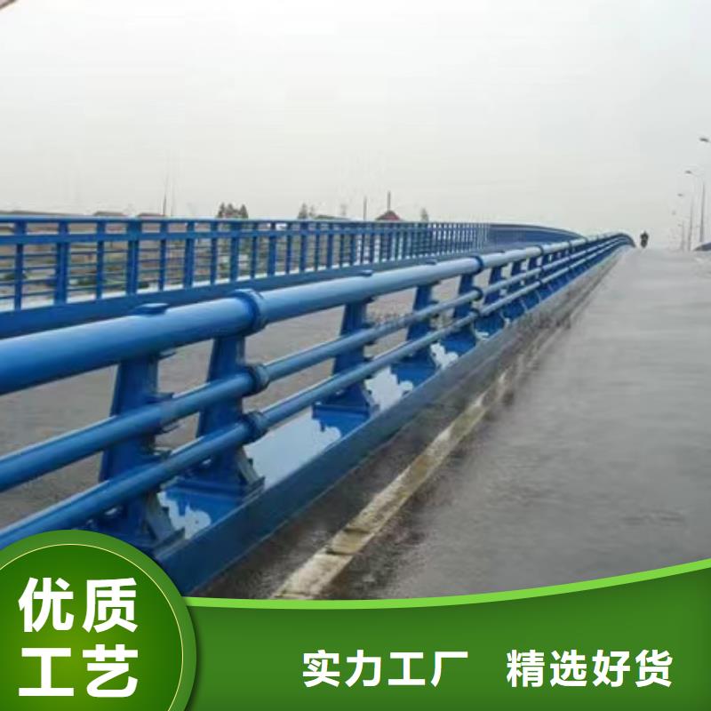 不銹鋼河道護欄廠家發貨迅速
