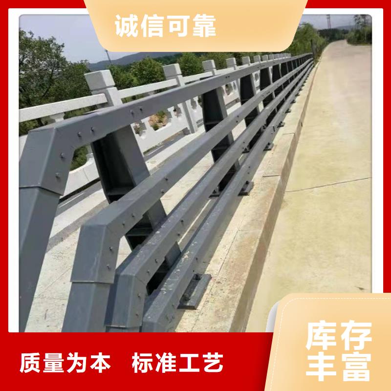 供應不銹鋼碳素鋼復合管橋梁護欄現貨