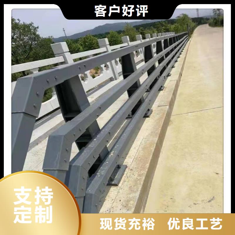 買不銹鋼河道護欄選擇實體廠家