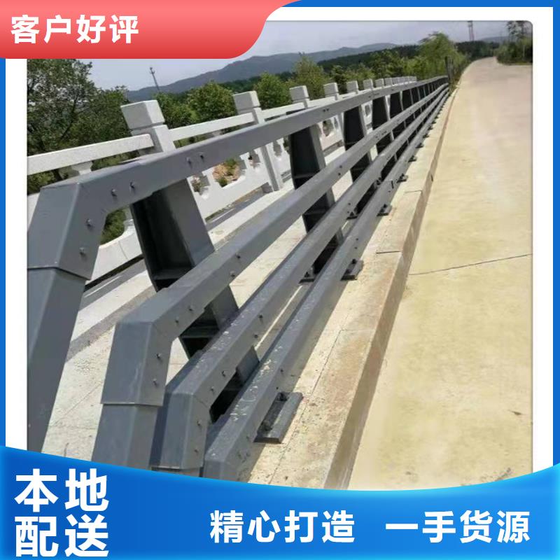 優(yōu)質(zhì)橋梁欄桿廠家