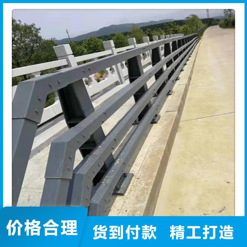 【護欄】鋁合金護欄老品牌廠家