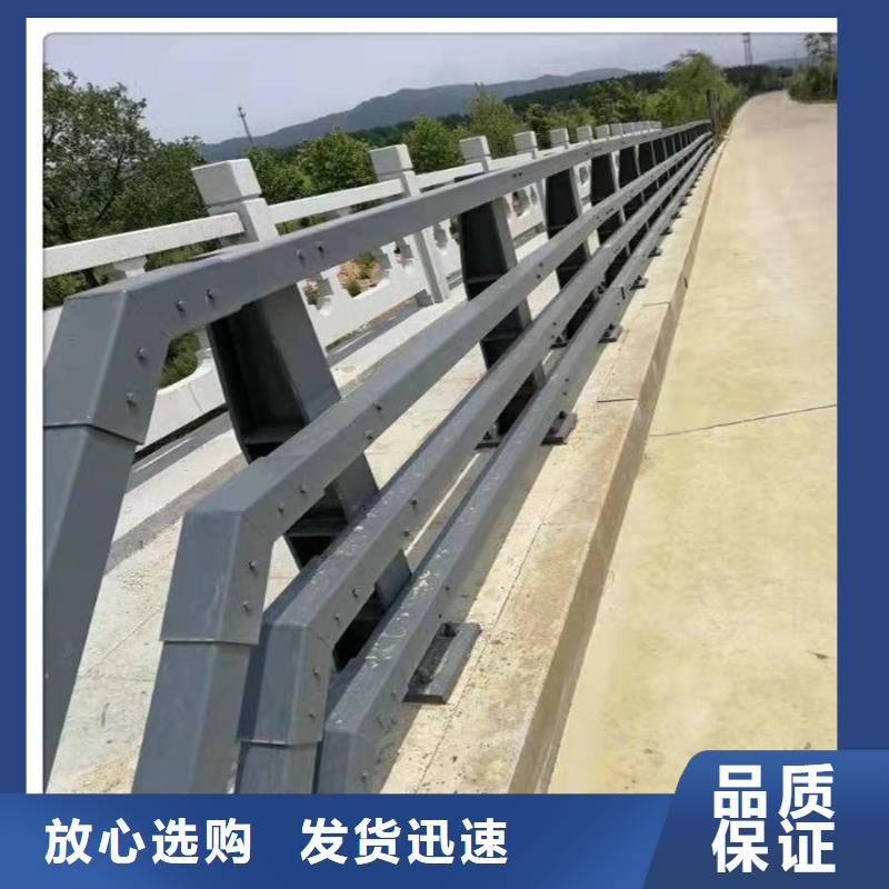 桥梁护栏视频-山东省济南市|商河|济阳|青岛|烟台|聊城|淄博|德州|枣庄桥梁护栏-森鑫