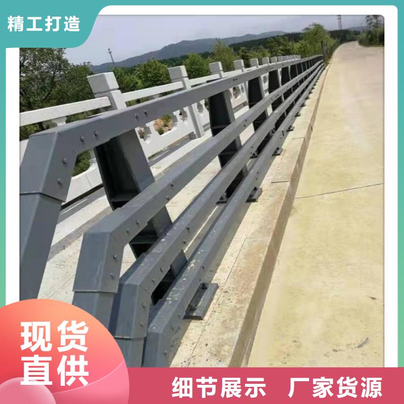 橋梁防撞護(hù)欄廠子