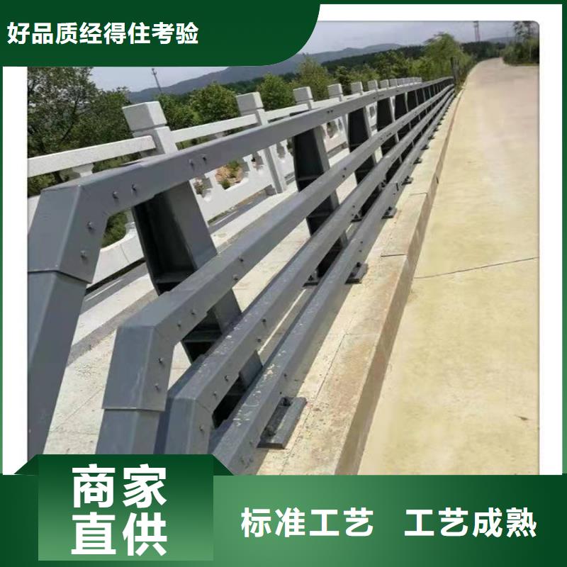 定安縣景觀隔離欄桿易安裝