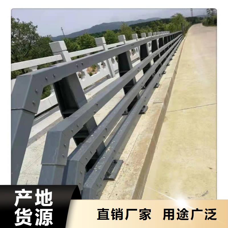 道路防撞栏杆厂家现货