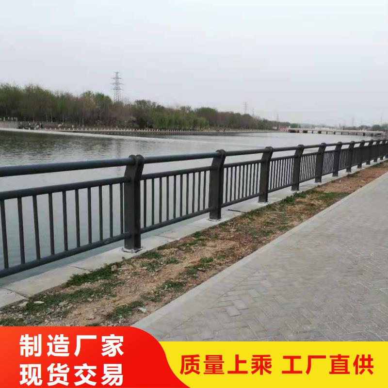 景觀燈光護欄-歡迎詢價