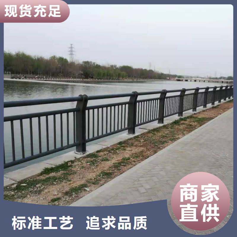 #景觀護欄#-價格透明