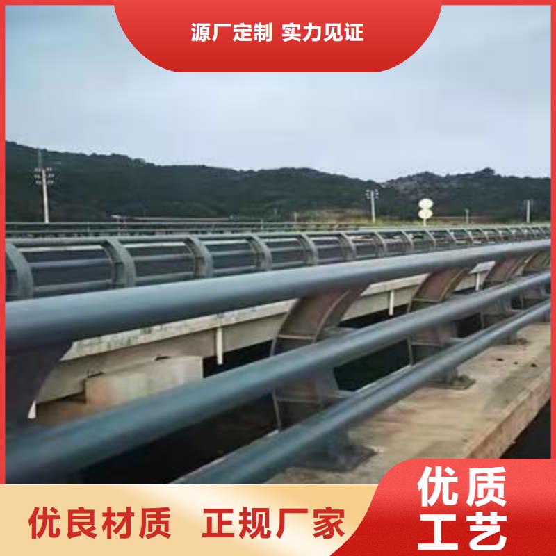 護欄_河堤防撞護欄大廠家實力看得見