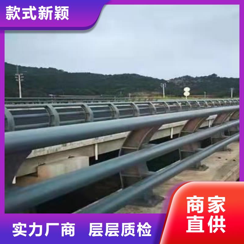 不銹鋼復合管防撞護欄質保2年