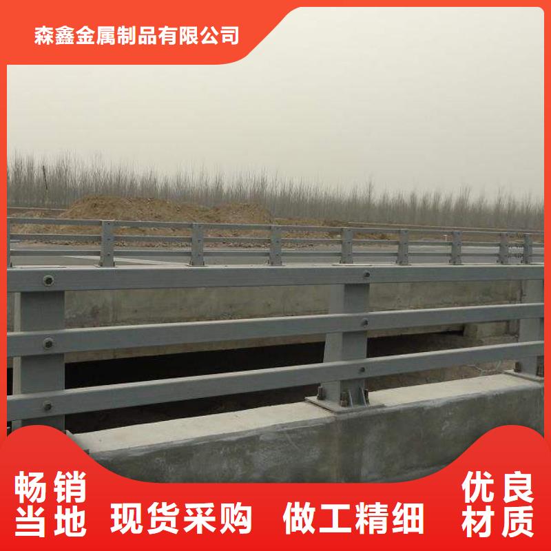 201不銹鋼碳素鋼復合管欄桿-口碑