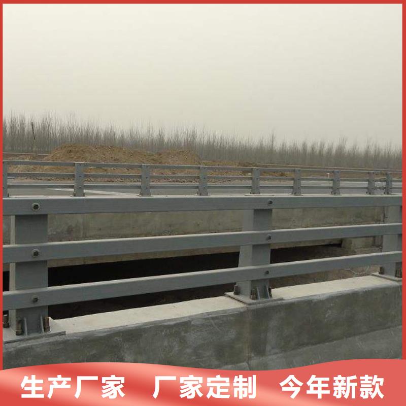 鋁合金護欄優質之選