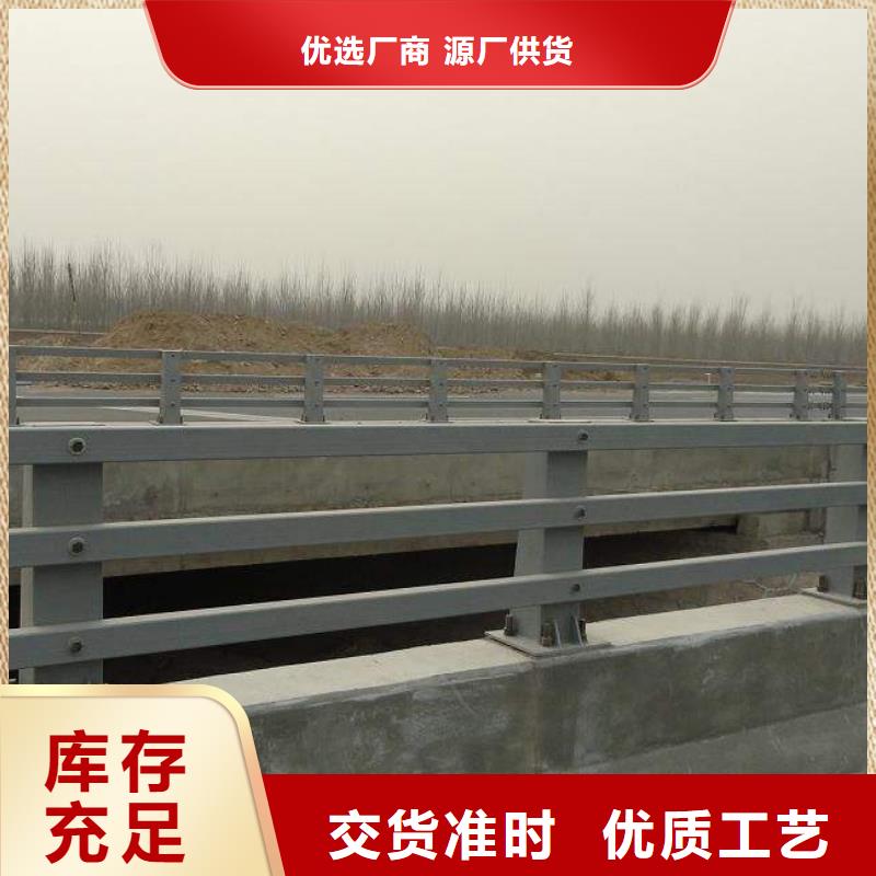 不銹鋼防撞護(hù)欄廠家資質(zhì)齊全